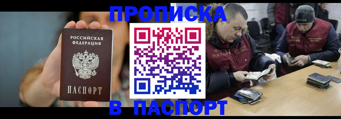 форма 3 в Нижнем Ломове